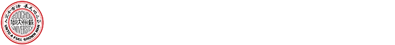 苏州大学未来校区管理委员会
