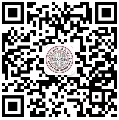 微信公众号